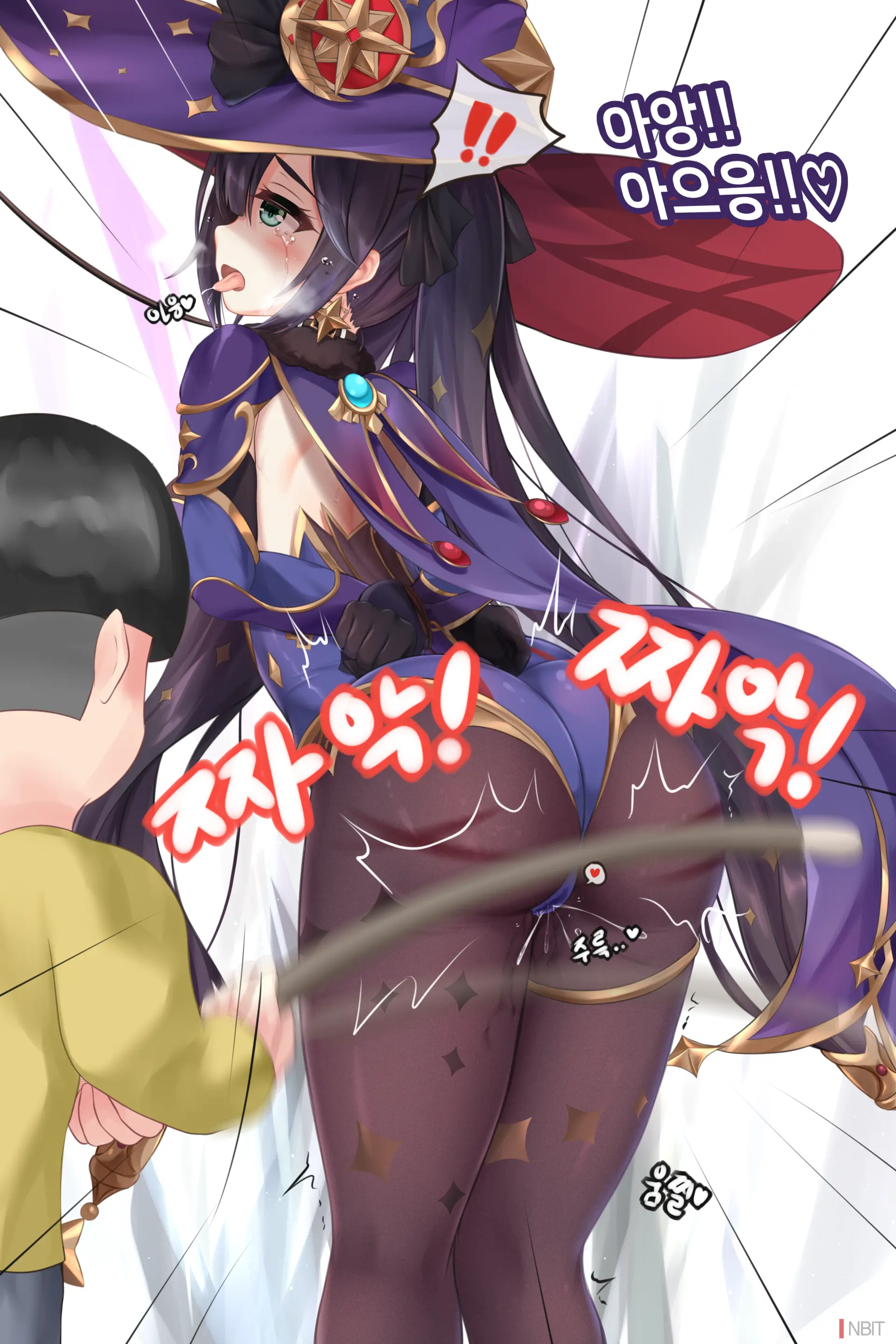 Genshin Impact Mona